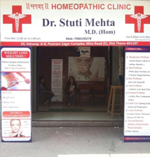 Dr. Stuti Mehta